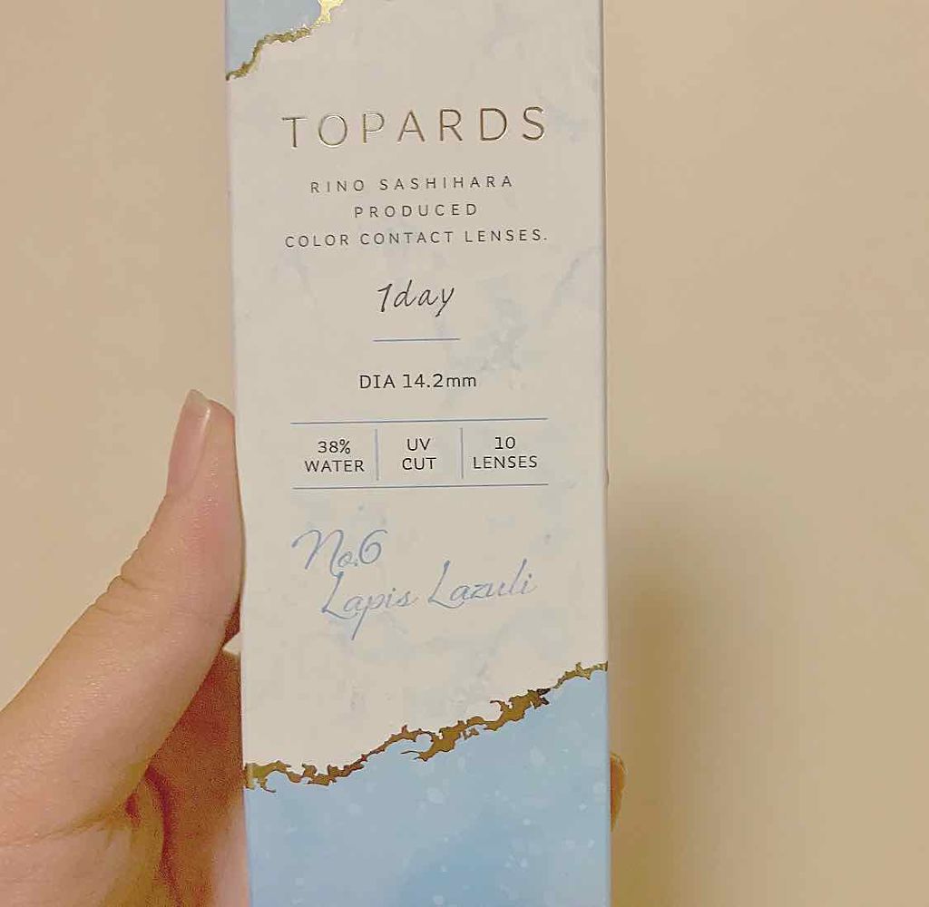 TOPARDS 1day/TOPARDS/ワンデー(1DAY)カラコンを使ったクチコミ(2枚目)