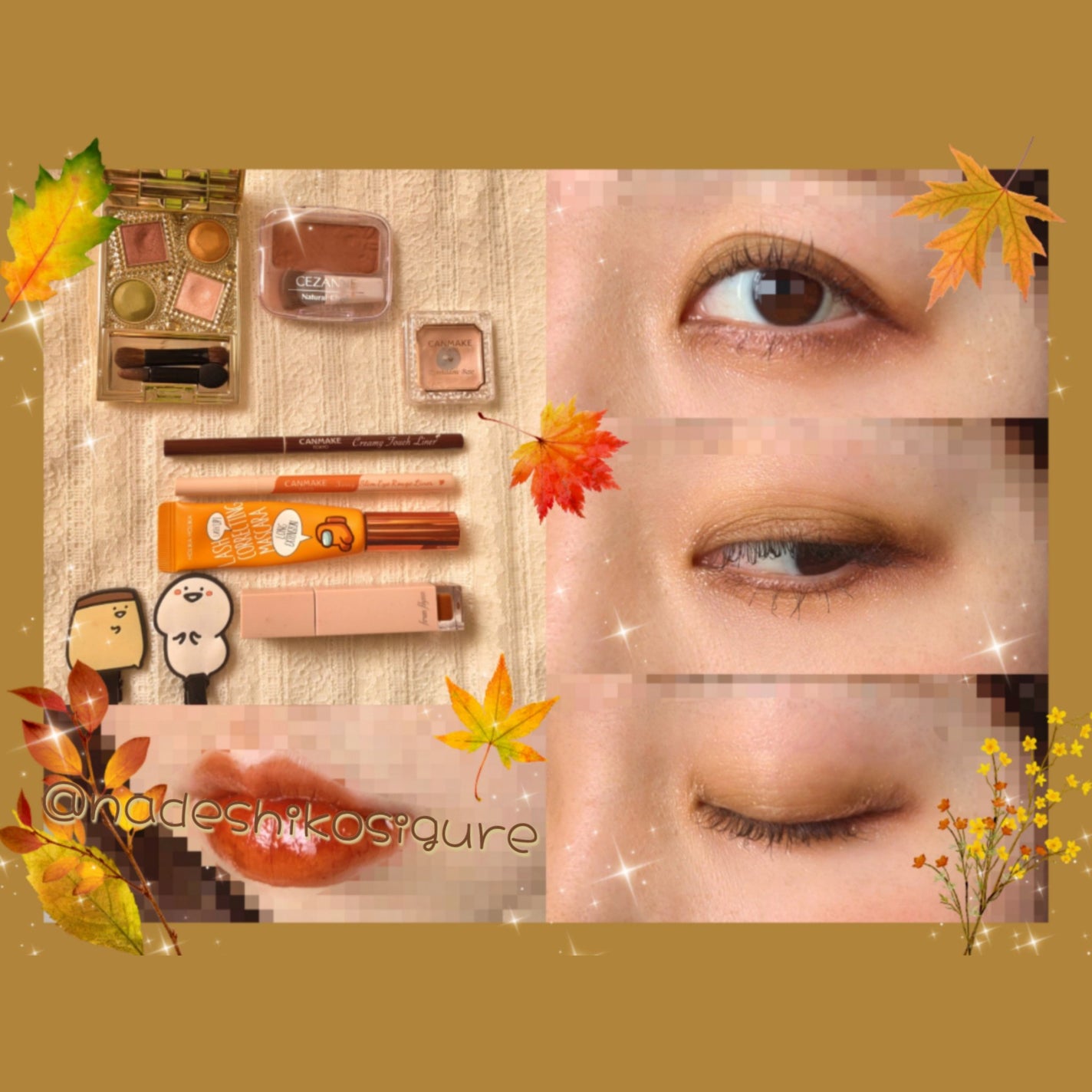 エレガンス ヌーヴェル アイズ/Elégance/アイシャドウパレットを使ったクチコミ(4枚目)