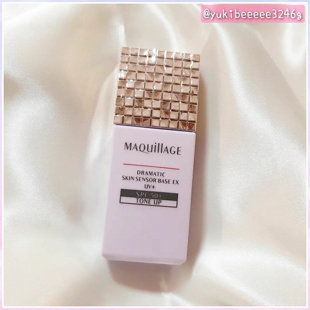 ドラマティックスキンセンサーベース EX/マキアージュ/化粧下地を使ったクチコミ（2枚目）