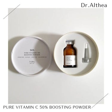 Dr.Althea ピュアビタミンC 50％ ブースティングパウダーのクチコミ「本日のメモ✍️
♡PURE VITAMIN C 50% BOOSTING POWDER♡
（ピ.....」（1枚目）