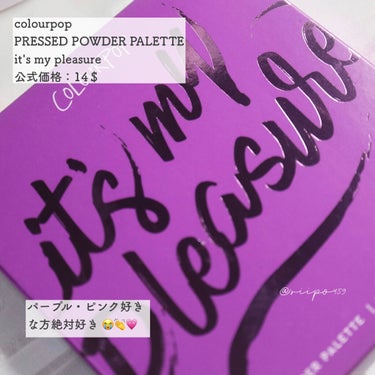 it's my pleasure/ColourPop/アイシャドウパレットを使ったクチコミ（1枚目）