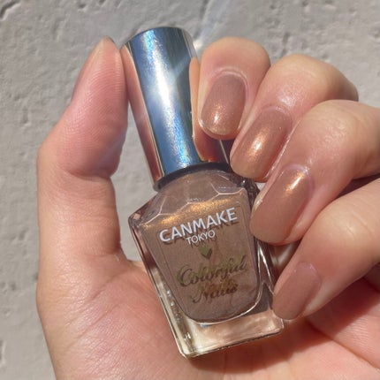 カラフルネイルズ/キャンメイク/マニキュアを使ったクチコミ(1枚目)