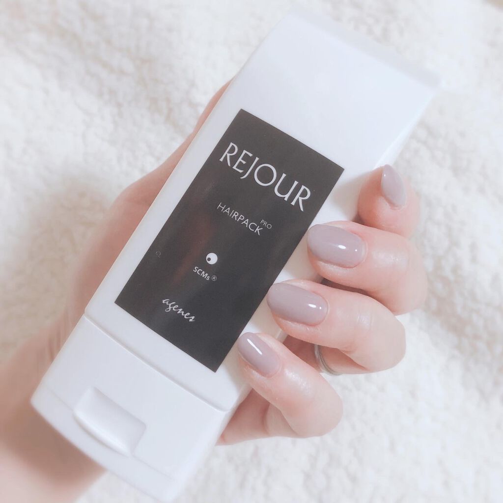 ヘアパック/REJOUR/ヘアマスク・ヘアパックを使ったクチコミ(1枚目)