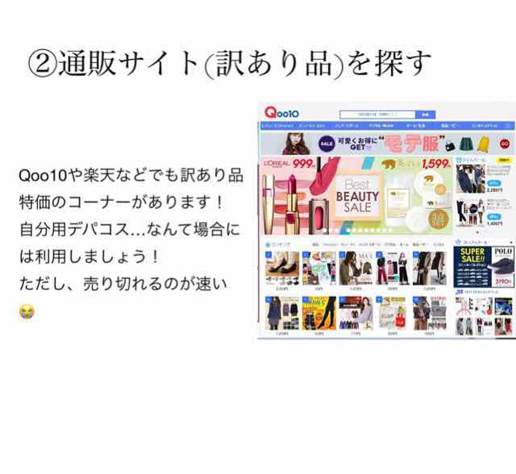 リップスティック/M・A・C/口紅を使ったクチコミ（3枚目）
