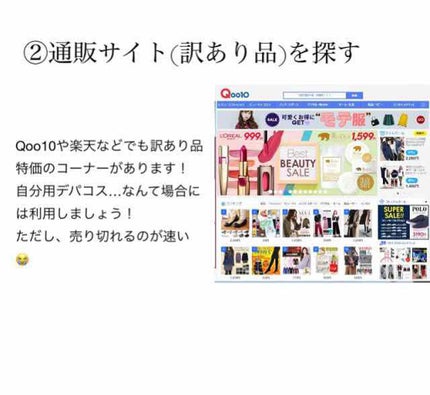 リップスティック/M・A・C/口紅を使ったクチコミ(3枚目)