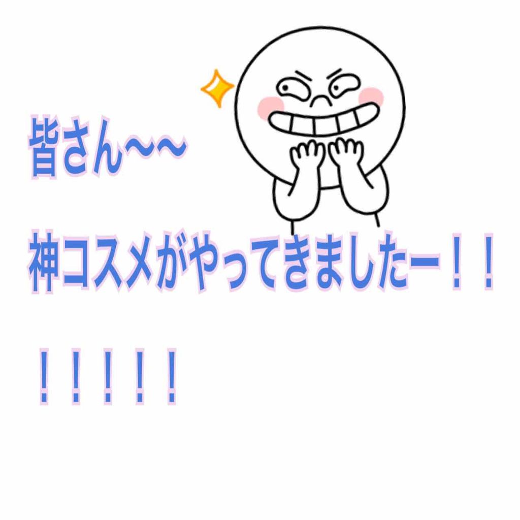 M クッション ファンデーション(モイスチャー)/MISSHA/クッションファンデーションを使ったクチコミ（1枚目）