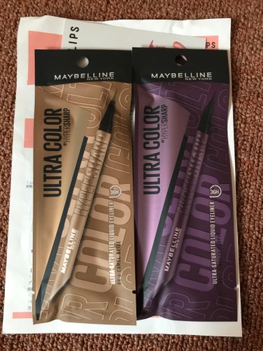 MAYBELLINE NEW YORK ウルトラカラー アイライナー
PU-1 凛としたスモーキーパープル
BR-6 気どらないキャメルベージュ

LIPSを通していただきました！ありがとうございます♪