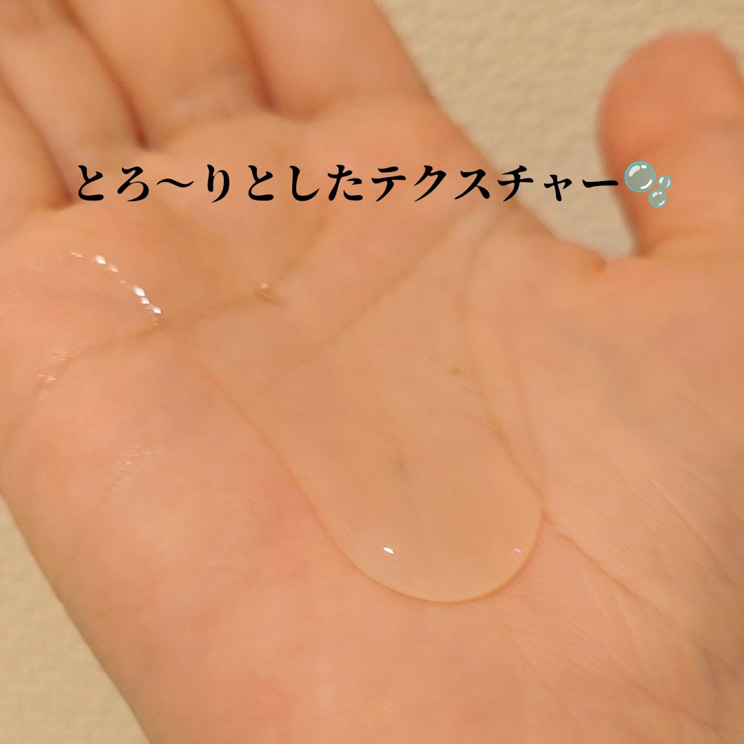 ポップスカルプシャンプー/ECLIMOI/市販シャンプーを使ったクチコミ（2枚目）