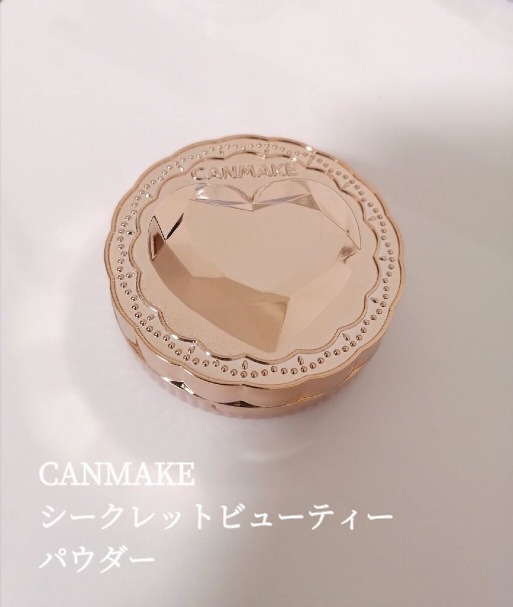 シークレットビューティーパウダー/キャンメイク/プレストパウダーを使ったクチコミ(1枚目)