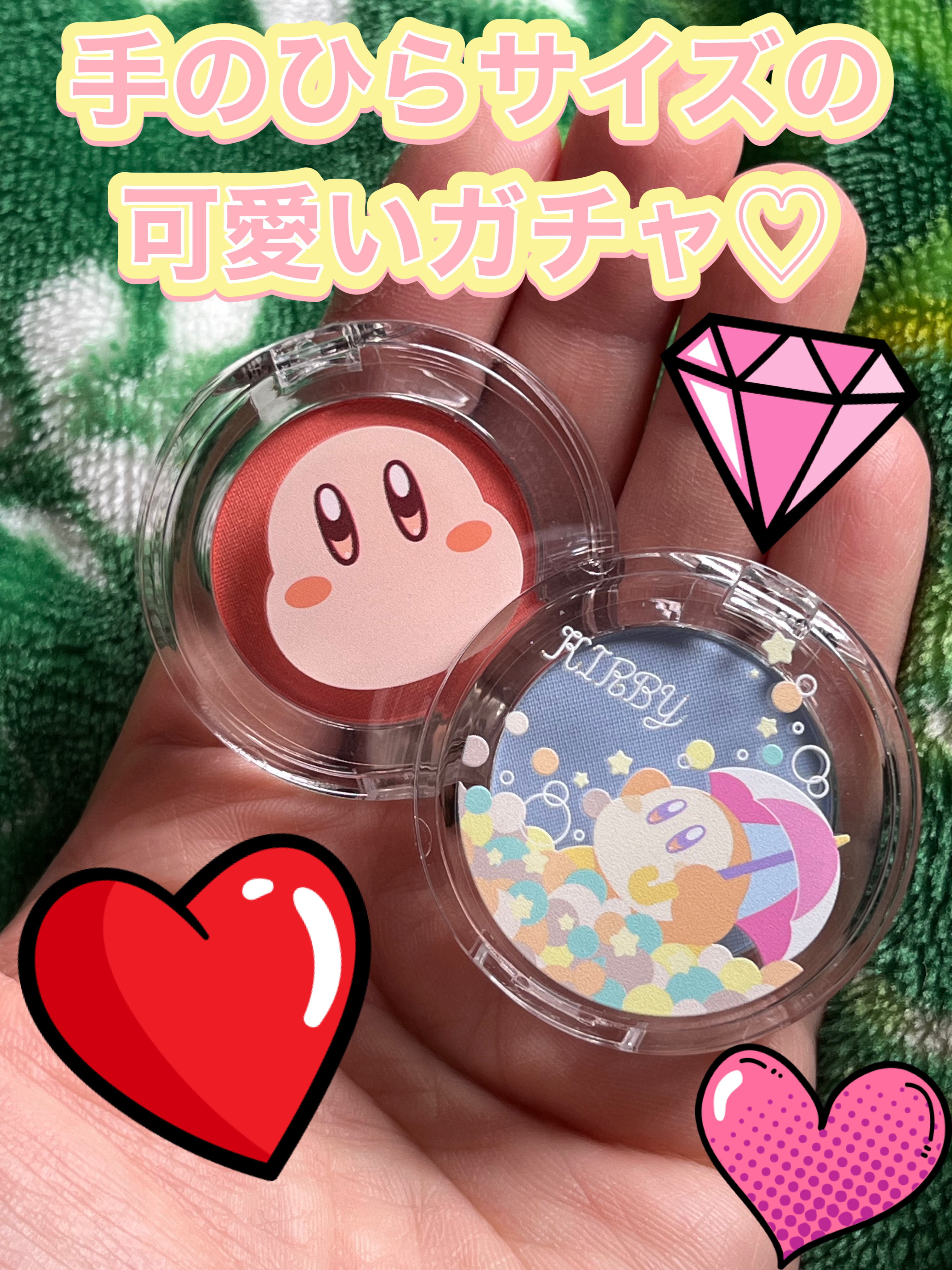 ポンデクルール 星のカービィ マルチカラーパウダー/クレアボーテ/単色アイシャドウを使ったクチコミ（2枚目）