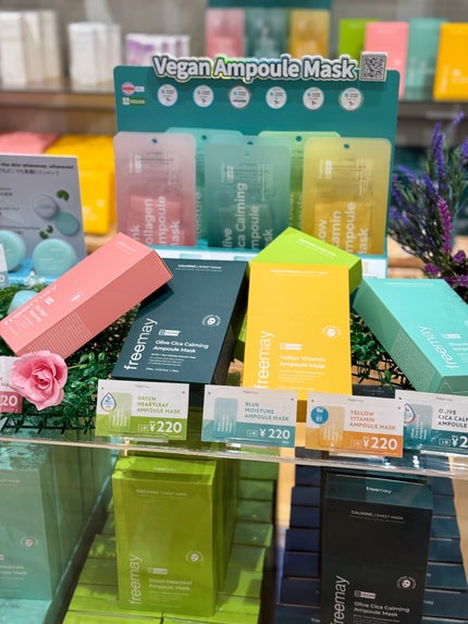 パーフェクトVリフティングプレミアムプラスマスク/avajar/シートマスク・パックを使ったクチコミ(7枚目)