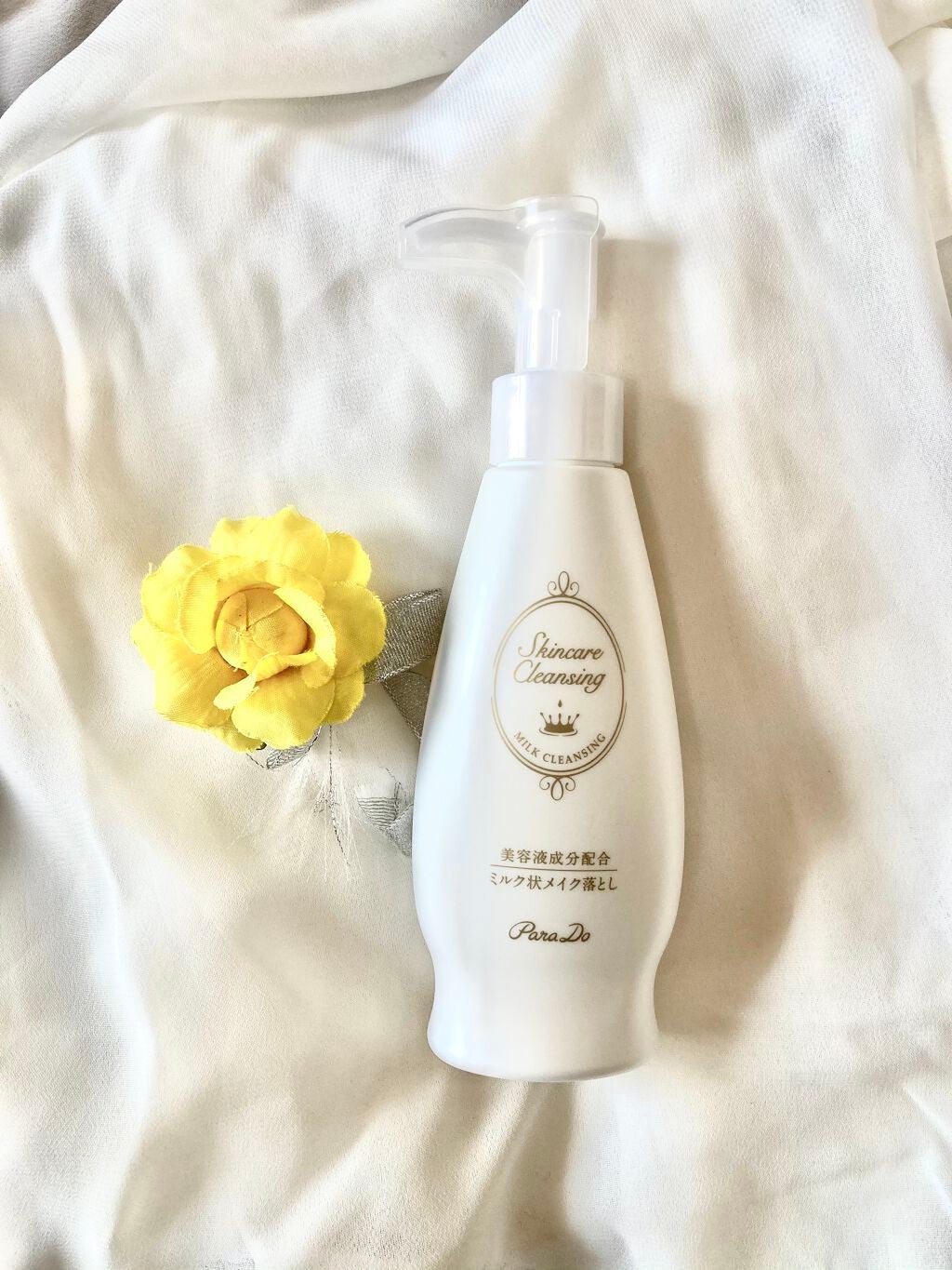 スキンケアクレンジング/パラドゥ/ミルククレンジングを使ったクチコミ(1枚目)