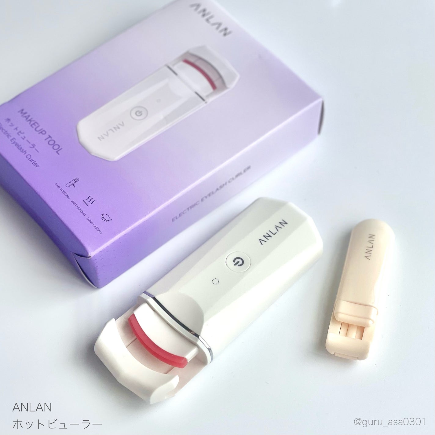 エンリッチドアイクリーム/ANLAN/フェイスクリームを使ったクチコミ(7枚目)