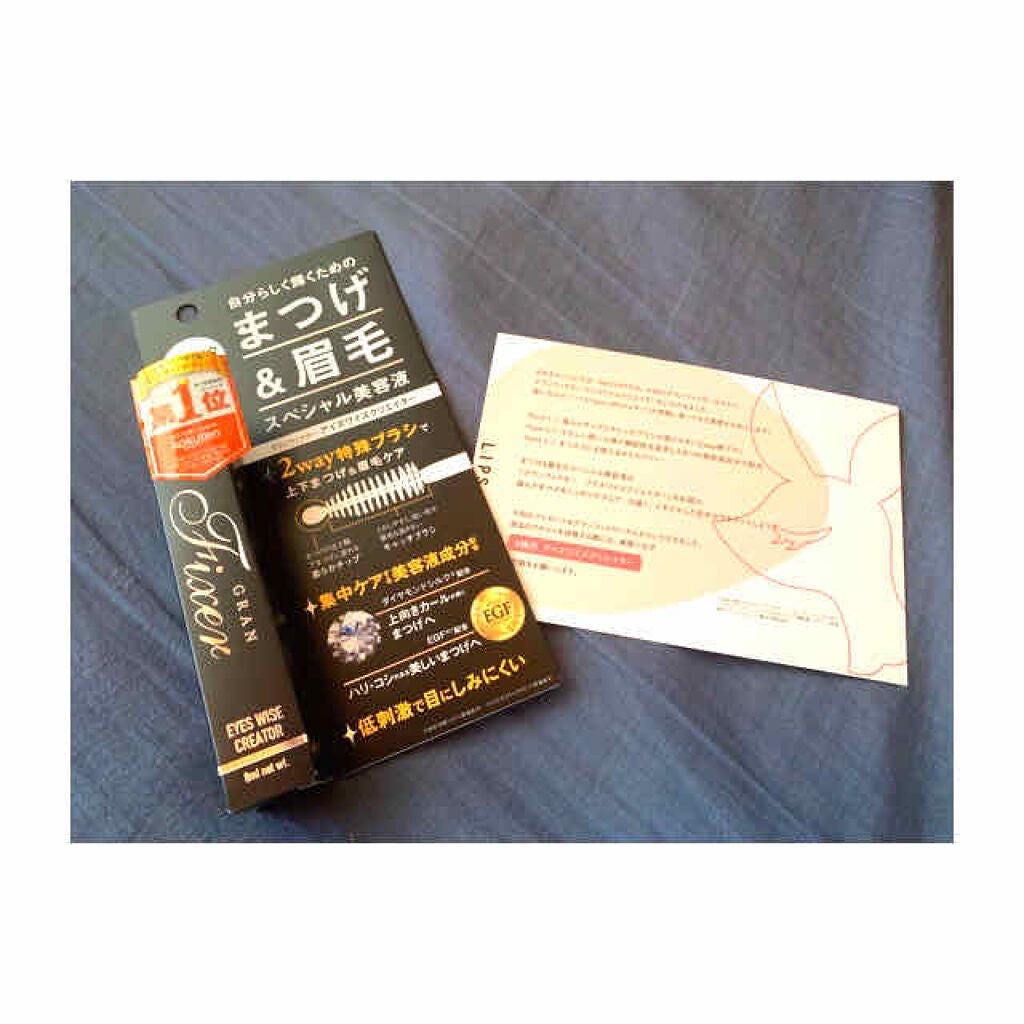 ã¢ã€ãºã¯ã€ãºã¯ãªãšã€ã¿ãŒ/ã°ã©ã³ãã£ã¯ãµãŒ/ãŸã€ãçŸå®¹æ¶²ã䜿ã£ãã¯ãã³ãïŒ1æç®ïŒ