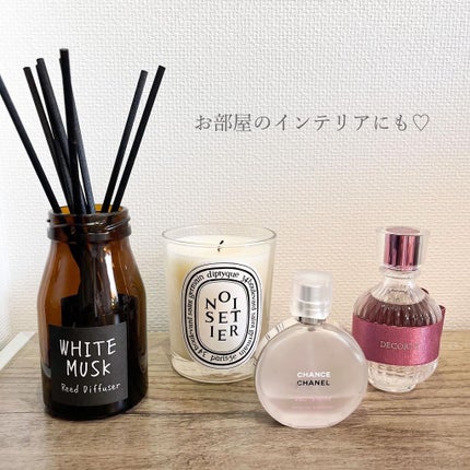 チャンス オー タンドゥル ヘア ミスト/CHANEL/ヘアミストを使ったクチコミ(2枚目)