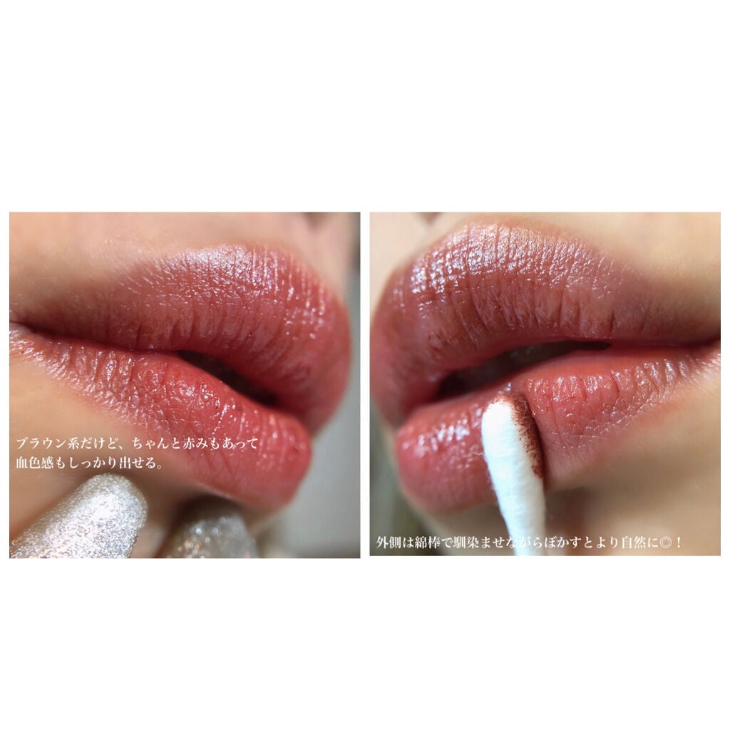 ラスティング リップカラーN/CEZANNE/口紅を使ったクチコミ(4枚目)