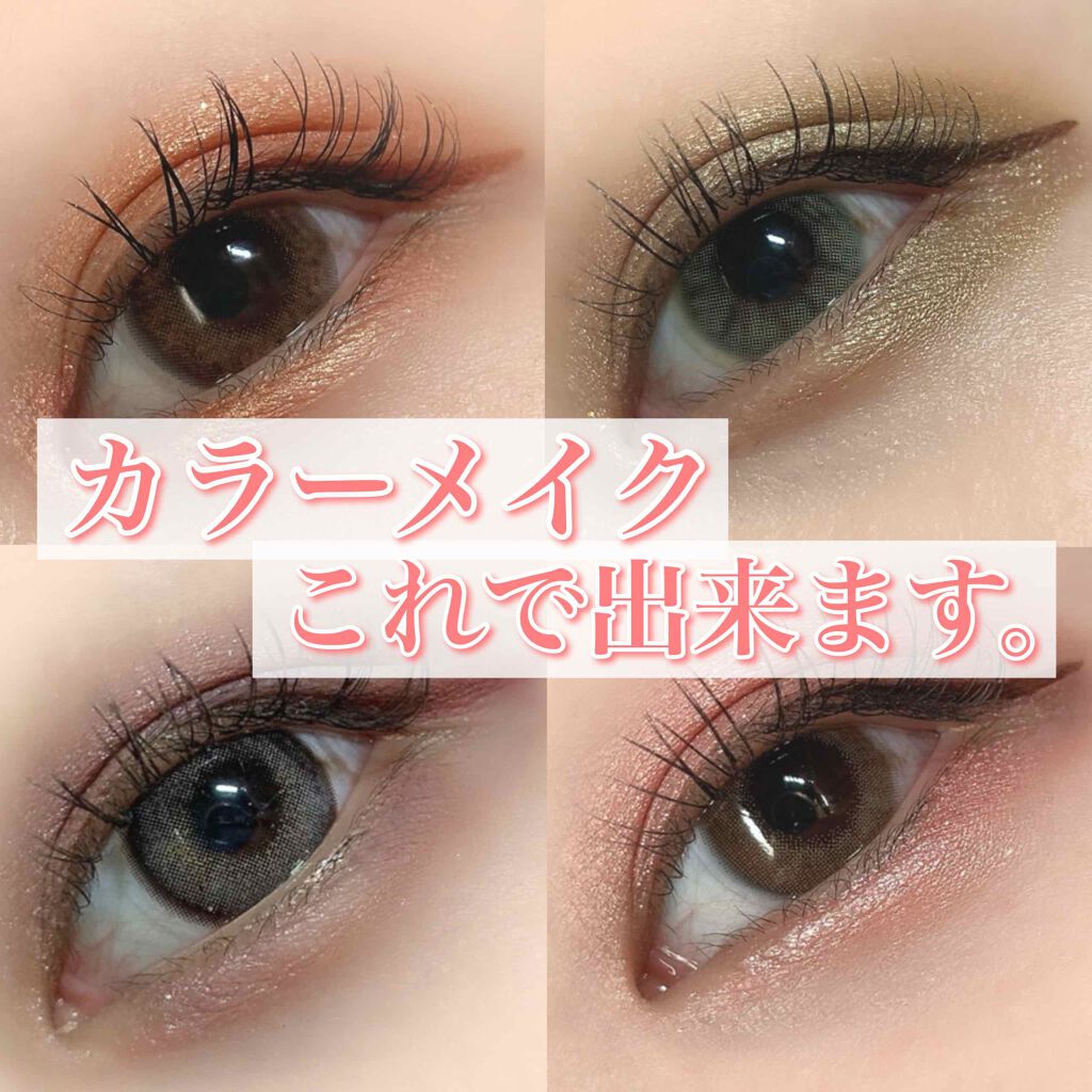 Too Faced パンプキン スパイス アイシャドウ パレット(旧)のクチコミ「【これひとつでアイメイク無限大♾】
.
女の子にとって憧れる
夢のような18色パレットが
To.....」（1枚目）