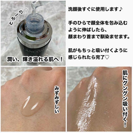 ジェニフィック アドバンスト N/LANCOME/美容液を使ったクチコミ(3枚目)