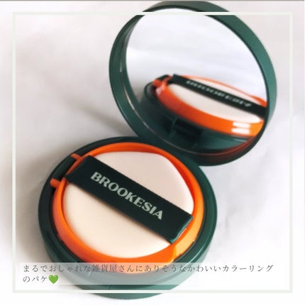 スキンエンハンサー コンパクト クッション (マット)/BROOKESIA/クッションファンデーションを使ったクチコミ(2枚目)