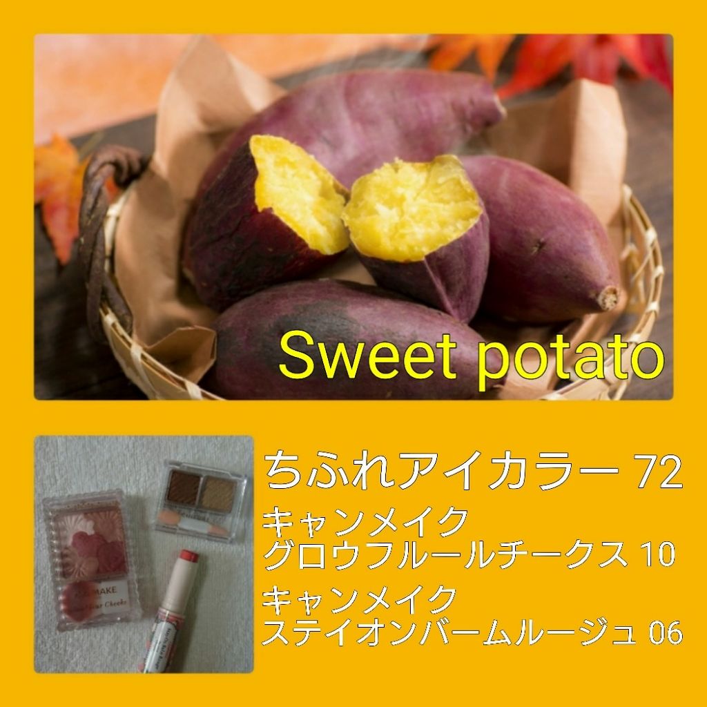 ナチュラル チークN/CEZANNE/パウダーチークを使ったクチコミ（2枚目）