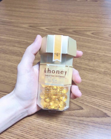 ボディ＆ヘア オイルカプセル 3.5/&honey/ヘアオイルを使ったクチコミ（1枚目）