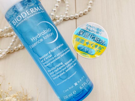 イドラビオ エッセンスローション/ビオデルマ/化粧水を使ったクチコミ(5枚目)