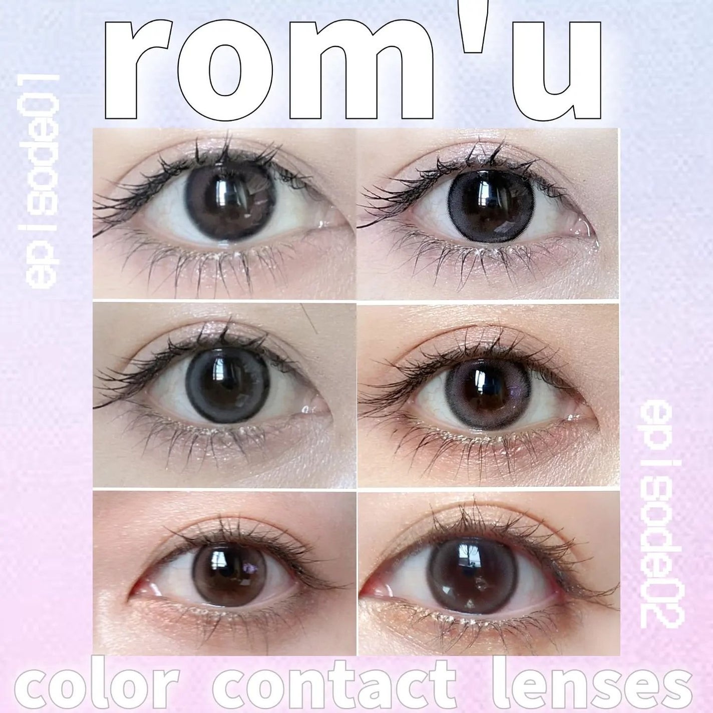 rom’u 1day/rom’u/ワンデー(1DAY)カラコンを使ったクチコミ(1枚目)