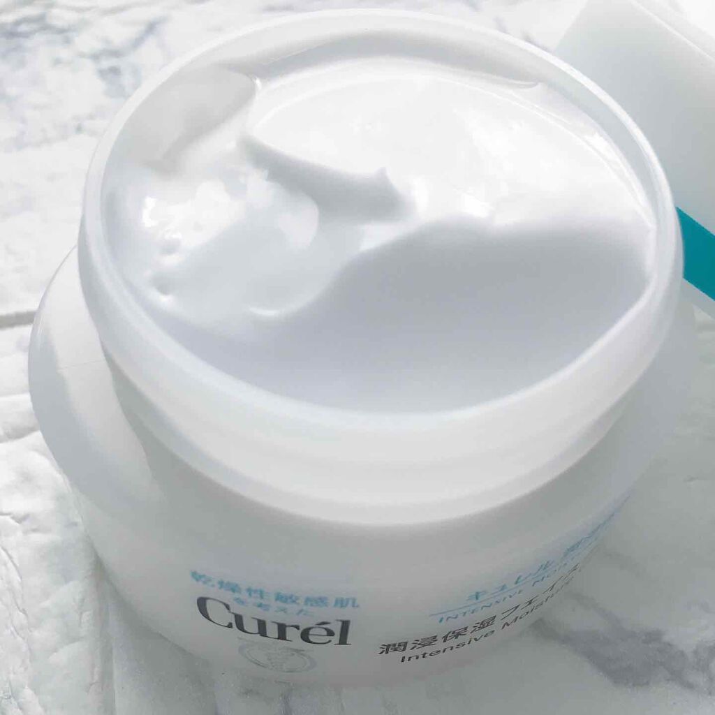 潤浸保湿 フェイスクリーム/キュレル/フェイスクリームを使ったクチコミ(2枚目)