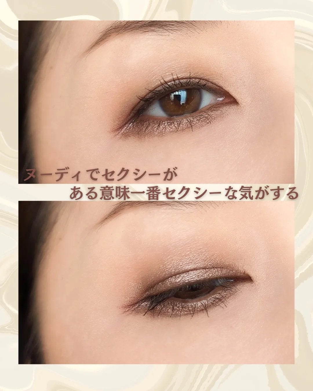 スモール アイシャドウ/M・A・C/単色アイシャドウを使ったクチコミ(5枚目)