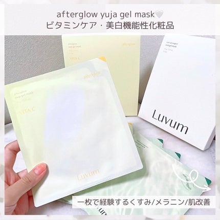 ããðéåœçŸå®¹ðªðª¡ on LIPS ããªãªãŒãã€ã³ã°ã§å
è¡è²©å£²ããããã¹ã¯ããã¯ã©ã³ãã³ã°ïŒäœã«ãªã£..ãïŒ6æç®ïŒ