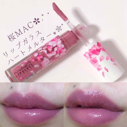 リップガラス/M・A・C/リップグロスを使ったクチコミ(1枚目)