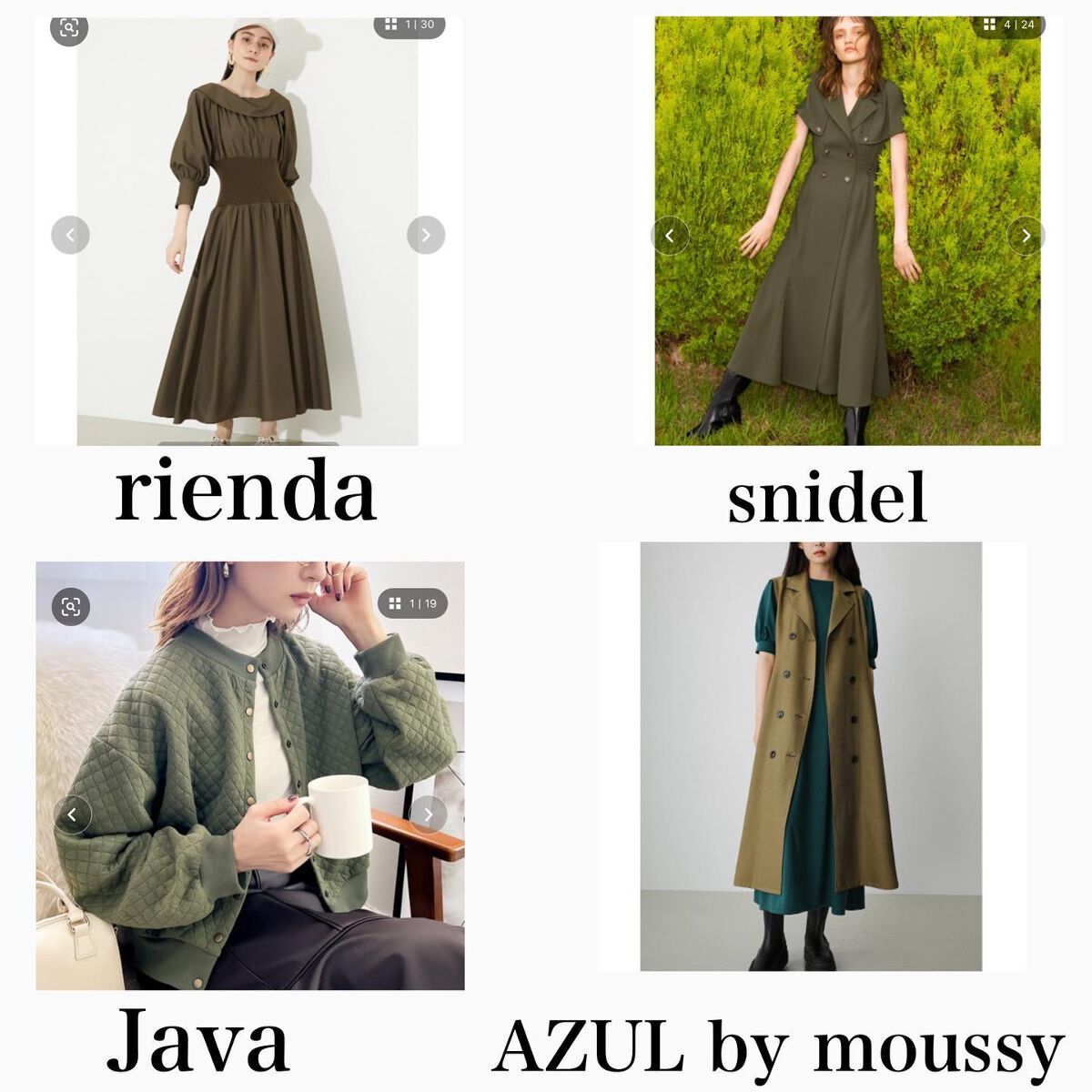 アミ/札幌美容師 on LIPS 「イエベのグリーン🟩私はカスタネ狙ってます💓#秋コーデ#服#服好..」(3枚目)