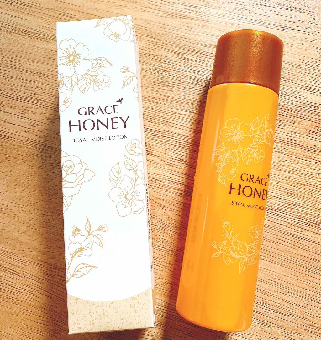 エルベナ ロイヤルモイストローション