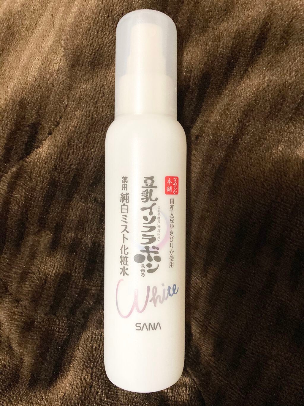 薬用美白ミスト化粧水/なめらか本舗/ミスト状化粧水を使ったクチコミ(1枚目)