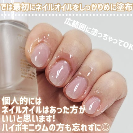 フランキンセンス インテンス ハンドセラム/ニールズヤード レメディーズ/ハンドクリームを使ったクチコミ(6枚目)