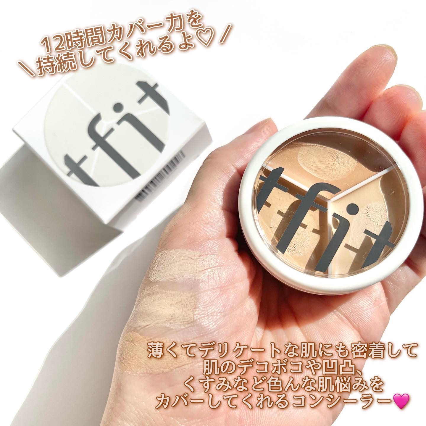 を使ったクチコミ（2枚目）