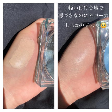 クリオ キル カバー スキン フィクサー クッション/CLIO/クッションファンデーションを使ったクチコミ(4枚目)