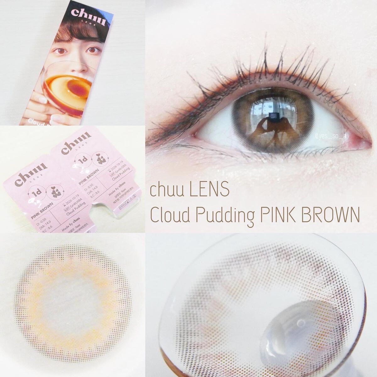 Cloud Pudding /chuu LENS/カラーコンタクトレンズを使ったクチコミ(2枚目)