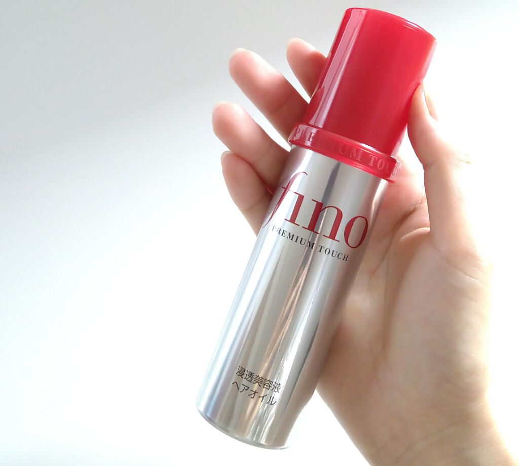 フィーノ　プレミアムタッチ　濃厚美容液ヘアオイル/フィーノ/ヘアオイルを使ったクチコミ（1枚目）