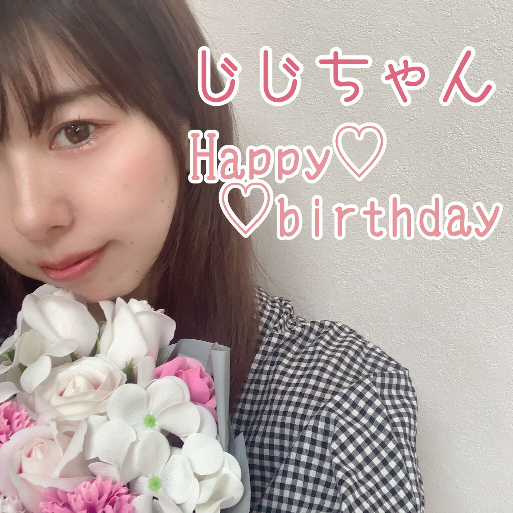 クイックラッシュカーラー/キャンメイク/マスカラ下地を使ったクチコミ（1枚目）