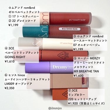 3CE MOOD RECIPE LIP COLOR/3CE/口紅を使ったクチコミ（2枚目）