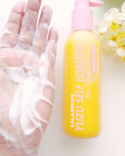 ハートゴーグルマスク/ララレシピ/シートマスク・パックを使ったクチコミ(7枚目)