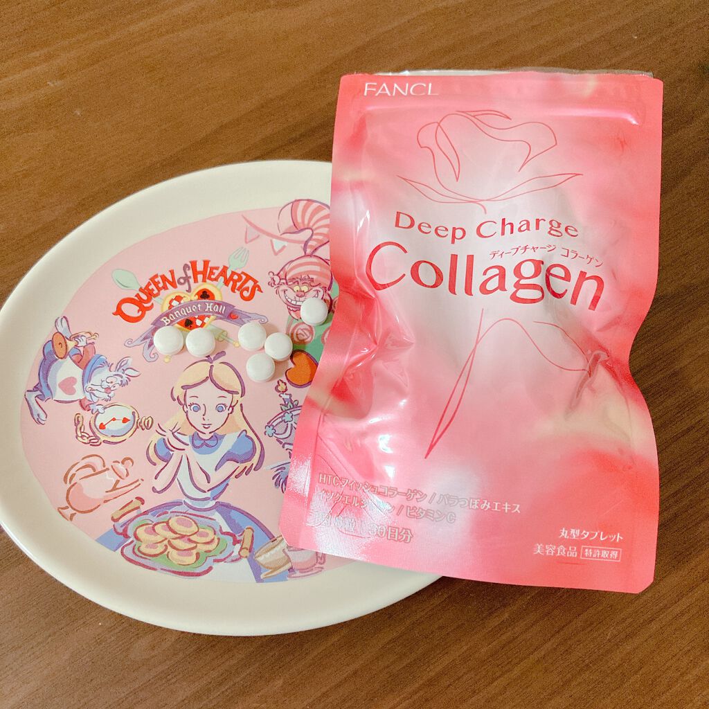ディープチャージ コラーゲン/ファンケル/美容サプリメントを使ったクチコミ（1枚目）
