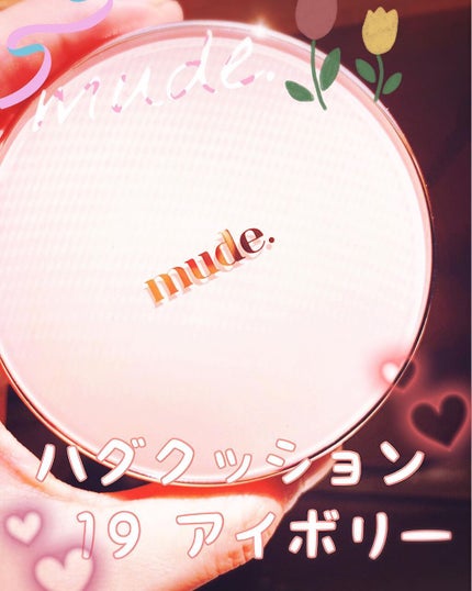 アイプランナー/excel/単色アイシャドウを使ったクチコミ(4枚目)