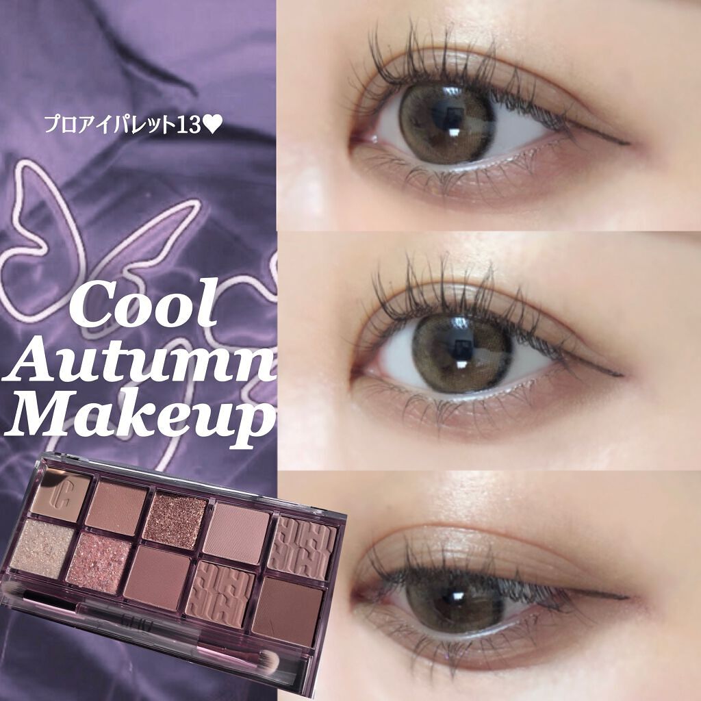 ãã ã¢ã€ ãã¬ãã/CLIO/ã¢ã€ã·ã£ããŠãã¬ããã䜿ã£ãã¯ãã³ãïŒ1æç®ïŒ