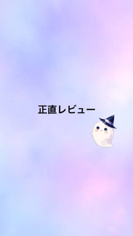 アニマルアイシャドウ(4シェード) 04 ワイルドベリー/ZEESEA/アイシャドウパレットを使ったクチコミ(1枚目)