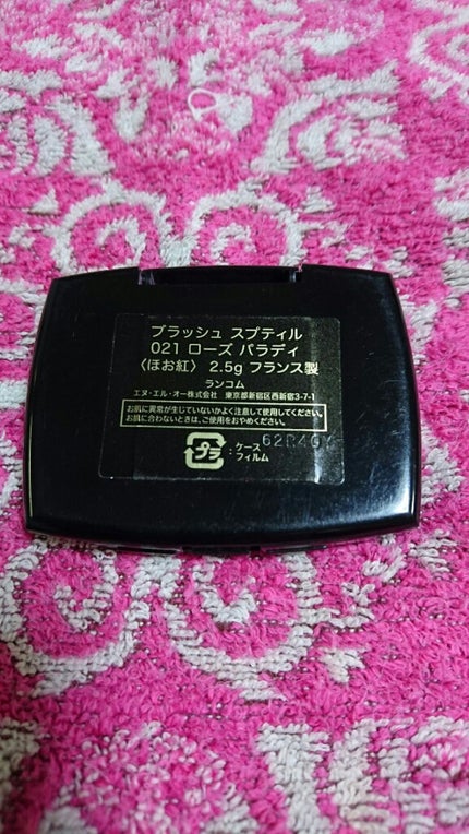 ブラッシュ スプティル/LANCOME/パウダーチークを使ったクチコミ(2枚目)