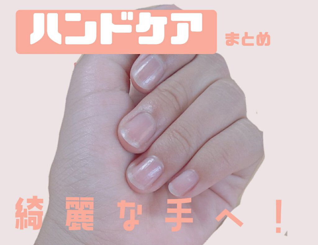 ニベアクリーム/ニベア/ボディクリームを使ったクチコミ（1枚目）