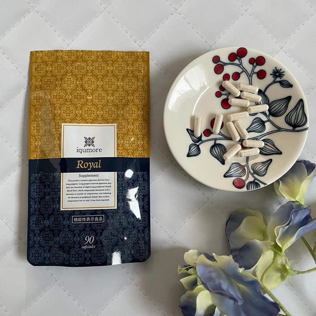 ロイヤルサプリメント/iqumore/美容サプリメントを使ったクチコミ(3枚目)