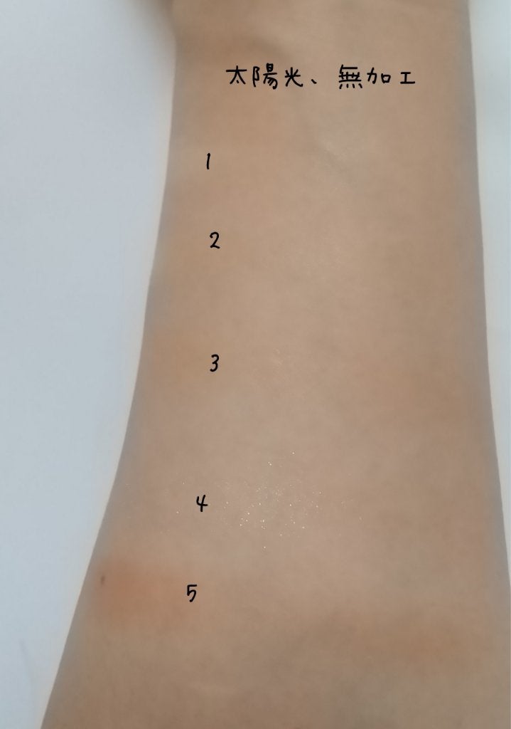 ムードキーボード/lilybyred/アイシャドウパレットを使ったクチコミ(3枚目)